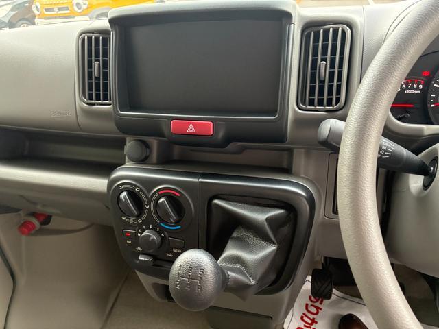 Suzuki Every 7