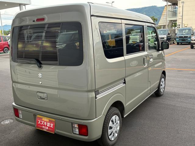 Suzuki Every 8
