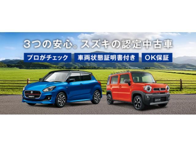 Suzuki Every 2