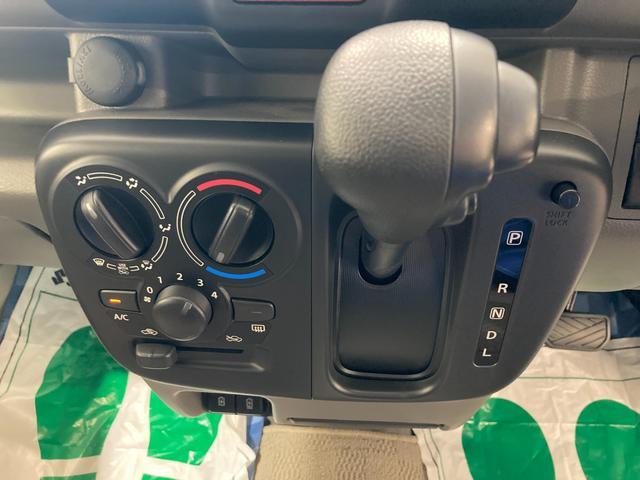 Suzuki Every 7