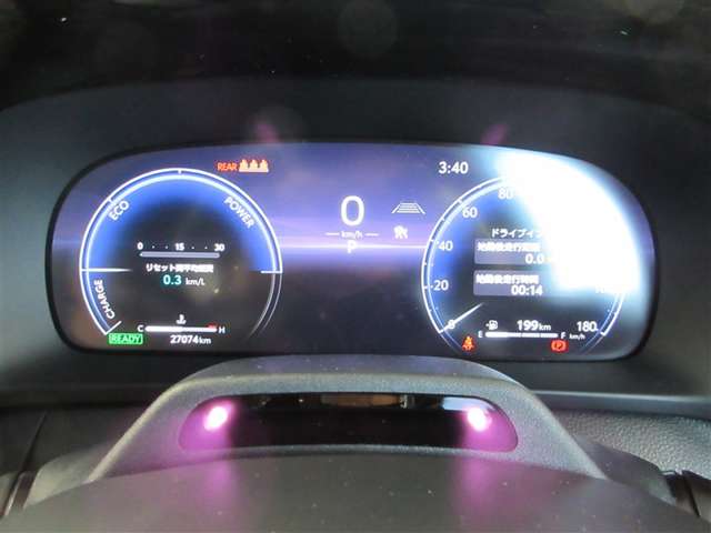 Toyota Crown Sport 10