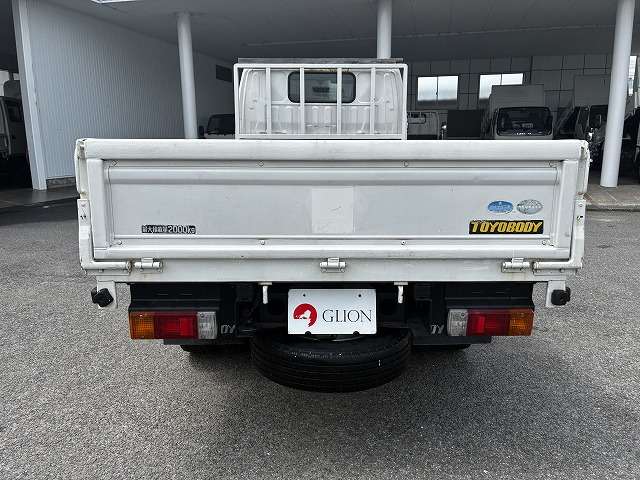 Hino Dutro 7