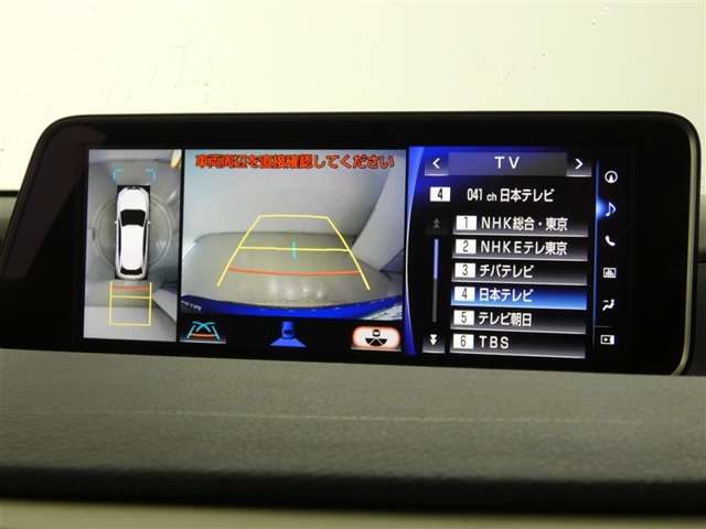 Lexus RX 10