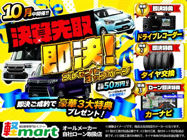 Suzuki Every 2