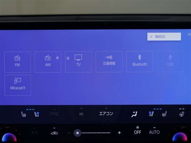 Lexus NX 12