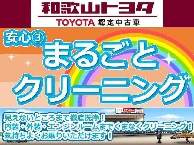 Toyota Probox Van 4