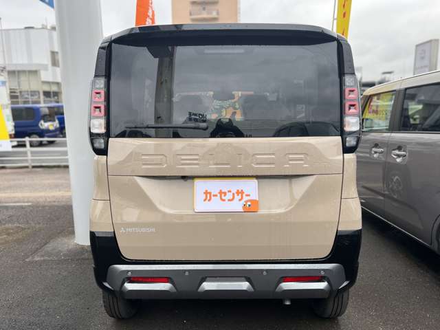 Mitsubishi Delica Mini 4