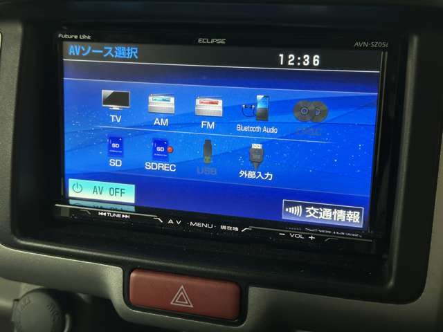 Nissan NV100 Clipper 11