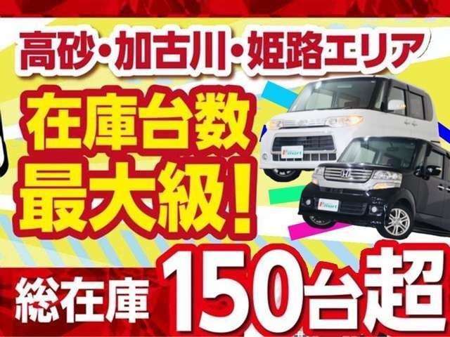 Nissan NV100 Clipper 4