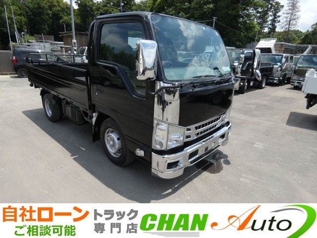 Isuzu Elf 3