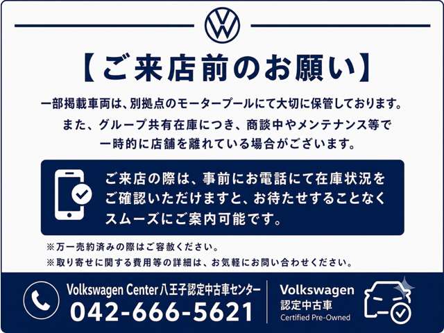 Volkswagen ID.4 2