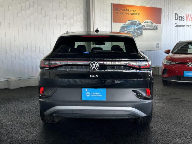 Volkswagen ID.4 5