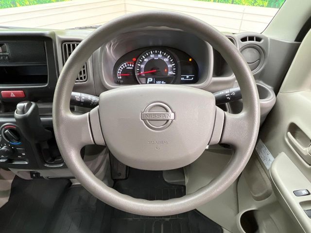 Nissan NV100 Clipper 11