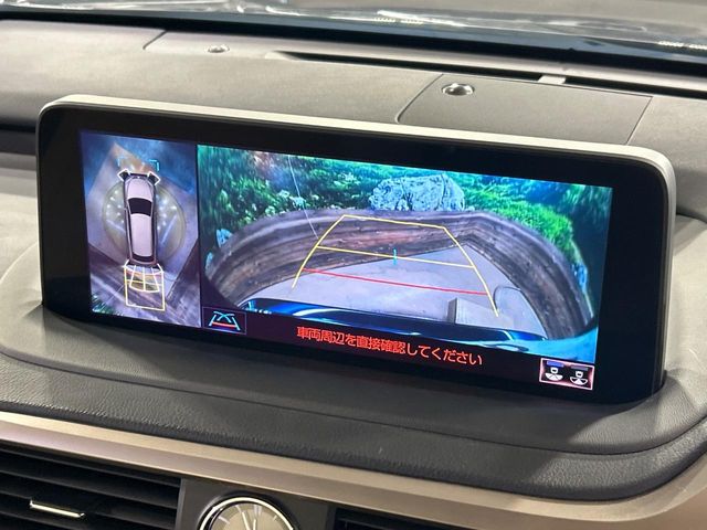 Lexus RX 5