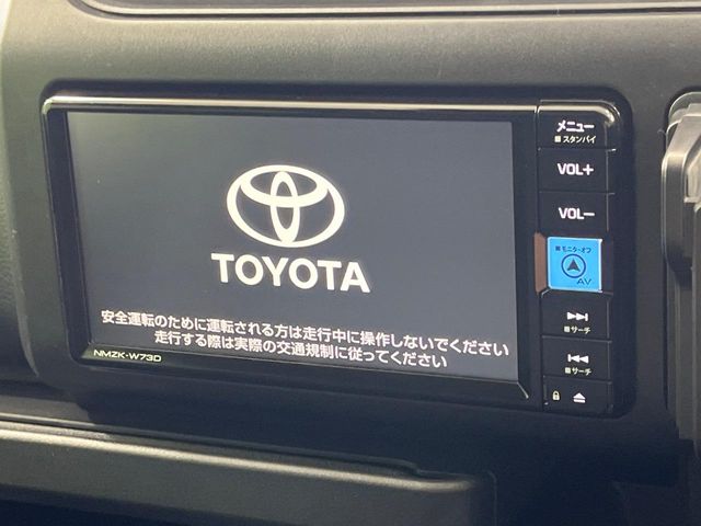 Toyota Probox Van 3