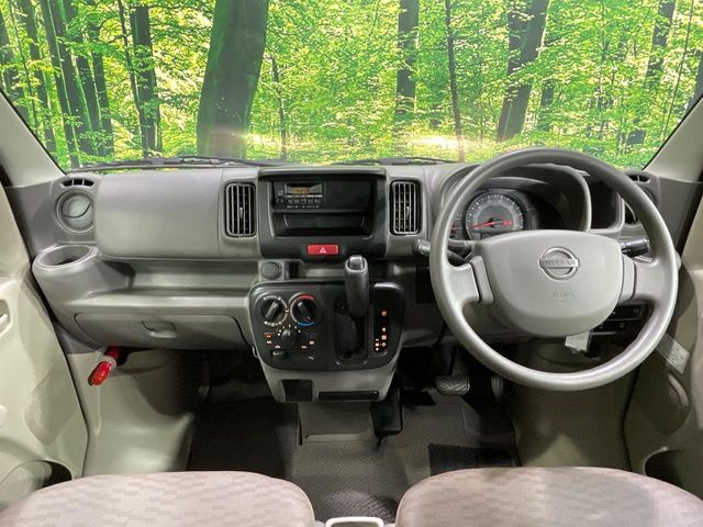 Nissan NV100 Clipper 2