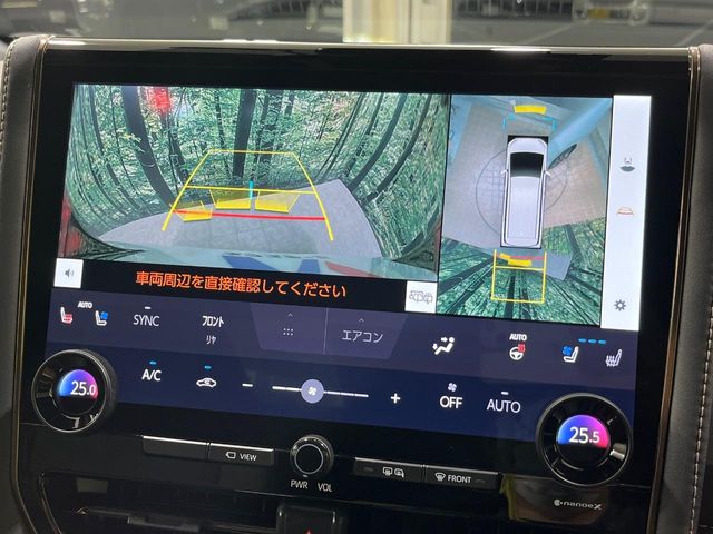 Toyota Alphard 4