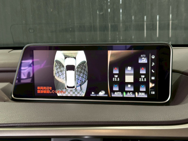 Lexus RX 2