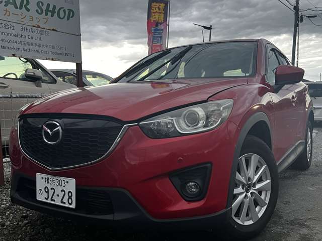 Mazda CX-5 10