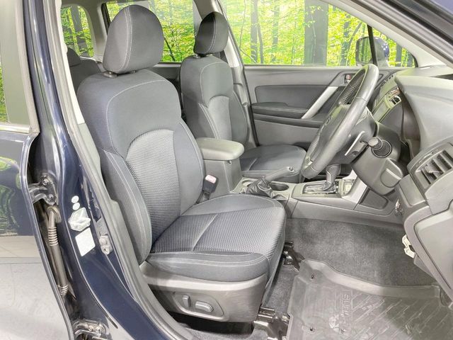 Subaru Forester 8