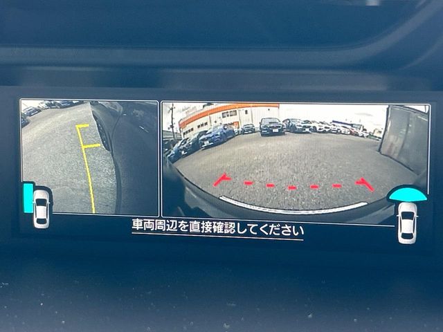 Subaru Forester 5