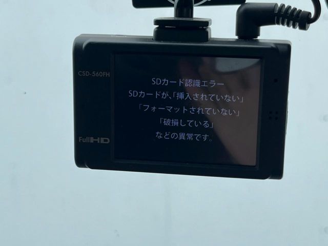 Suzuki Every 7