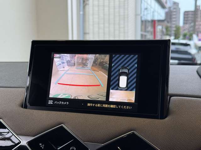 DS Automobiles DS 3 Crossback 7
