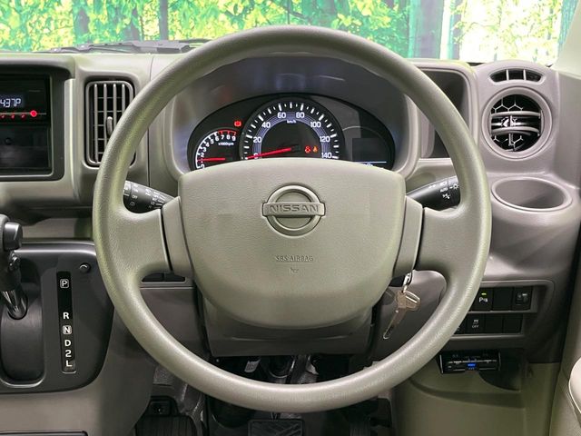 Nissan NV100 Clipper 11