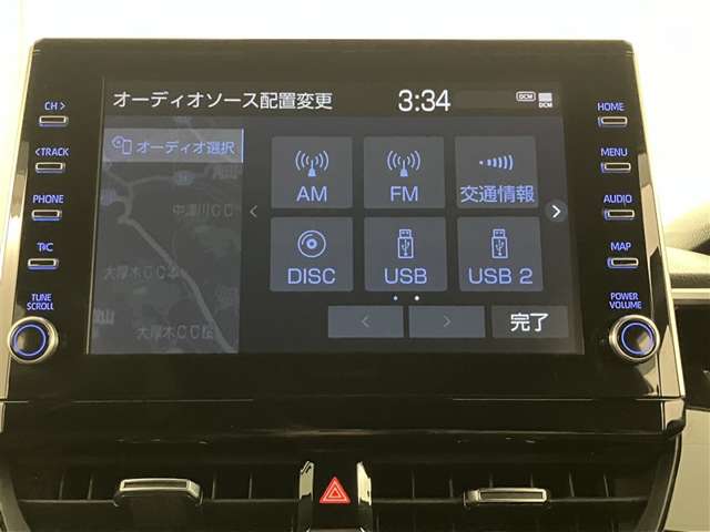 Toyota Corolla Cross 11