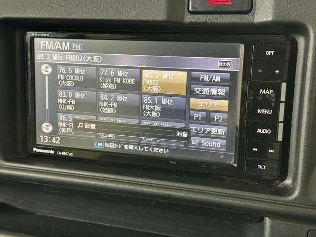 Daihatsu Hijet Cargo 9