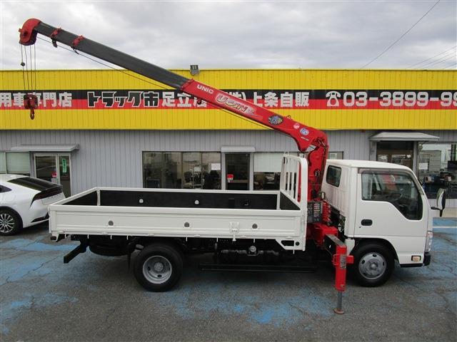 Isuzu Elf 2