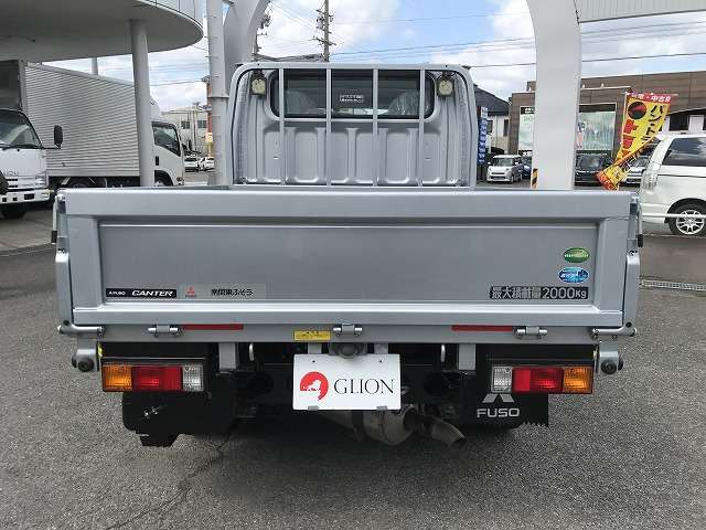 Mitsubishi Fuso Canter 5
