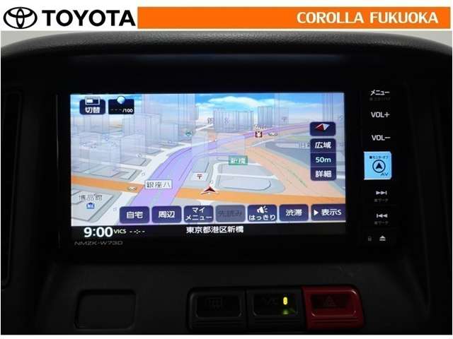 Toyota Town Ace Van 5
