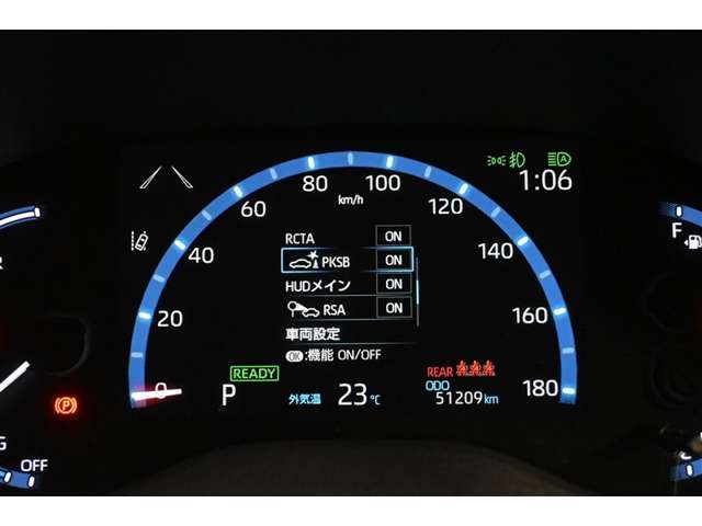 Toyota Yaris Cross 9