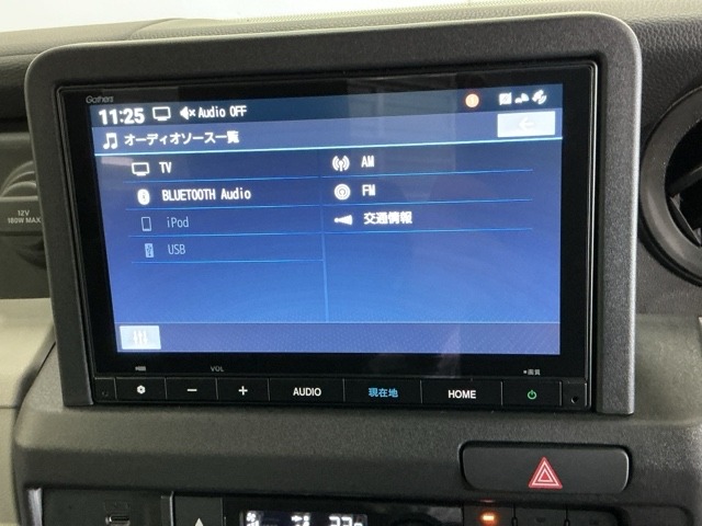 Honda N-VAN e: 11
