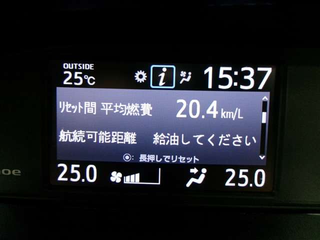 Toyota Voxy 11