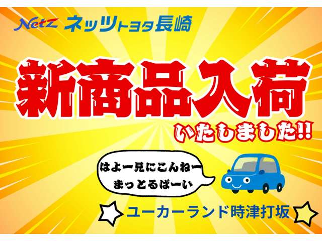 Toyota Voxy 2