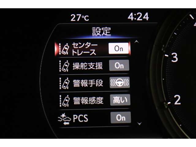 Lexus UX 11