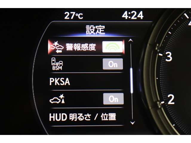 Lexus UX 12