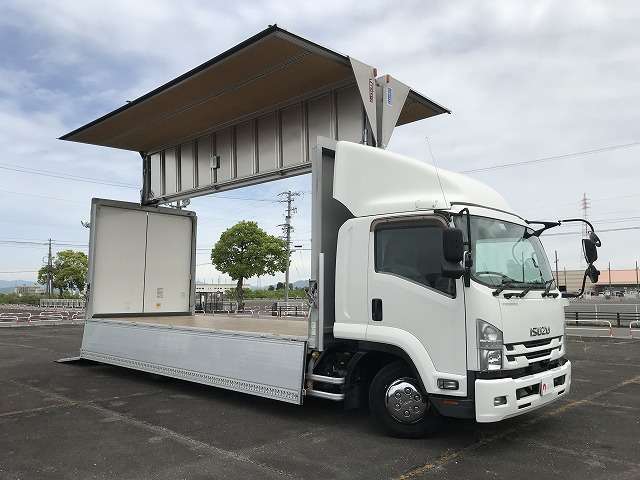 Isuzu Forward 3