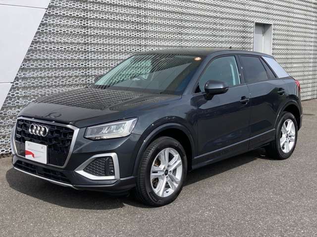 Audi Q2 5
