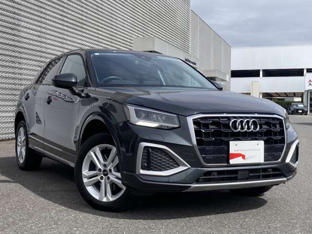 Audi Q2 7