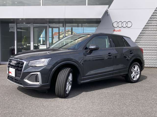 Audi Q2 9