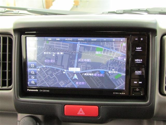 Suzuki Every 12