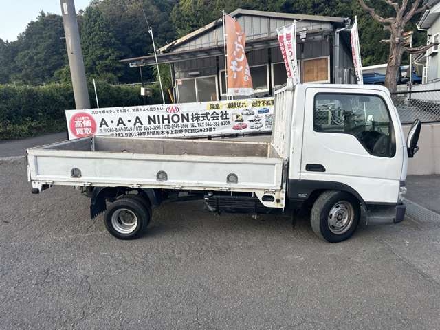 Mazda Titan Dash 12