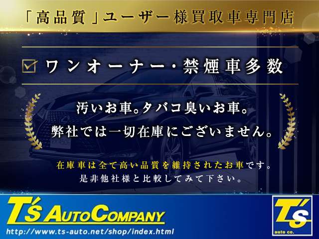 Suzuki Every 6