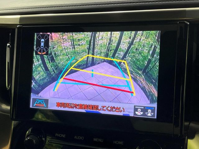 Toyota Alphard 7