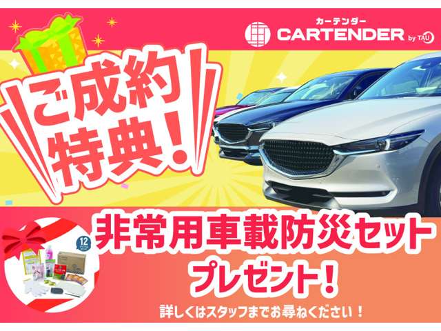 Suzuki Every 9