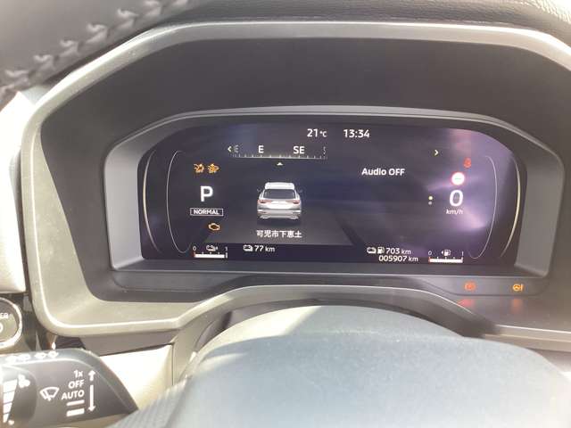 Mitsubishi Outlander 8