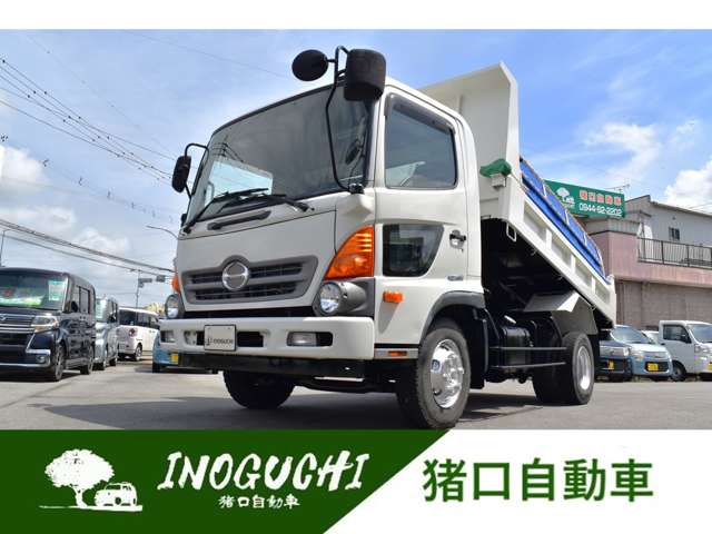 Hino Ranger 4